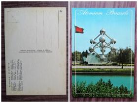 外国明信片，比利时原版，布鲁塞尔创意建筑，品如图