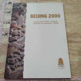 BEIJING2000