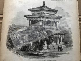 摄影版画/老北京/第二次鸦片战争，1861年法国画报 《L'UNIVERS ILLUSTRE》（环宇画报），刊有根据 菲利斯.比托拍摄的清漪园园被毁前的昙花阁 大幅雕版画，版画尺寸约：23x22cm。另有整版大幅宗教版画《圣乔治》1幅。 Z30