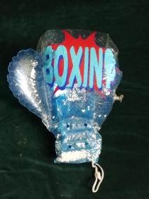 老塑料充气玩具—拳击手套一对 2000年左右
