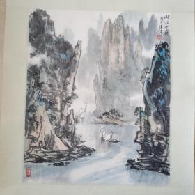 海派著名画家徐增，精裱镜片。峡江云帆。山水画原作。