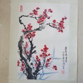 海派著名画家徐增，精裱镜片。为有暗香来，梅竹画原作。