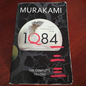 MURAKAMI  1Q84