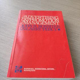 Advertising Communications and Promotion Management
