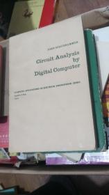 circuit analysis by digital computer