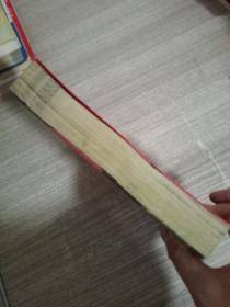 再见，苏菲斯1·邺火红莲之卷·上卷