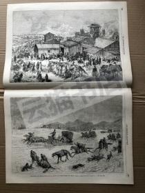 中俄关系/第二次鸦片战争, 1867年法国画报 《L'Journal illustre》（图画日报）,关于中俄北京条约签约的相关报道，雕版画2幅，1.中俄边境，俄国邮车带来了关于中俄签约的最新消息，2.中俄边境城市Kachagar 的工厂 等。Z45