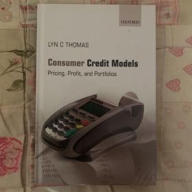 consumer credit models