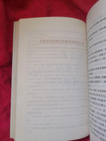 外国寓言经典100篇 外国童话经典100篇  2本书合售