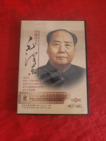 中国出了个毛泽东 1DVD