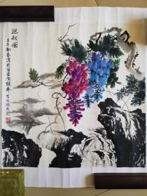 罗晓东 山水画 字画 国画 纯手绘 作品