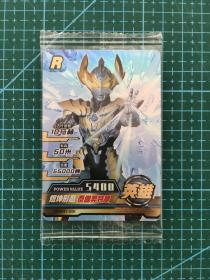 金添动漫 营养卫士脆趣多奥特面卡片 泰迦奥特曼UMAR1-006 英雄 煜坤形态 泰迦奥特曼