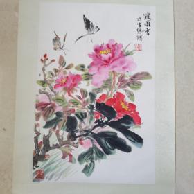 海派著名画家徐增，精裱镜片，露凝香，花蝶画原作。