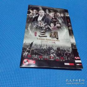 新三国 主演陆毅陈建斌聂远何润东 5DVD光盘