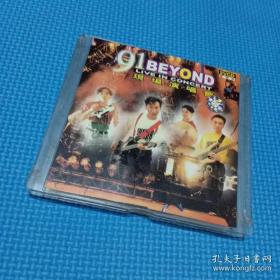 B安1991beyond现场演唱会 2vcd光盘