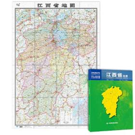 江西省地图（