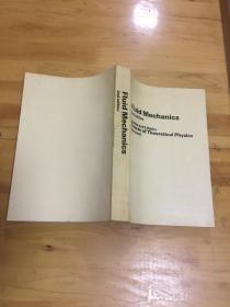 Fluid Mechanics 2nd edition流体力学第二版（英文版） [自然旧]