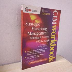 strategic marketing management planning&control