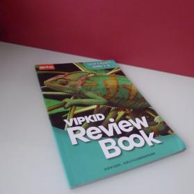 Vip Kid Review Book Level 6 Book 1 Units 1-3