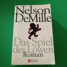 Nelson DeMille