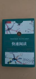 图解冲压模具工入门·考证一本通