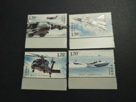 2021-6中国飞机邮票