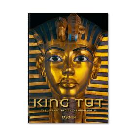 【Taschen40周年纪念版】King Tut 图坦卡蒙国王 古埃及法老 文物艺术历史