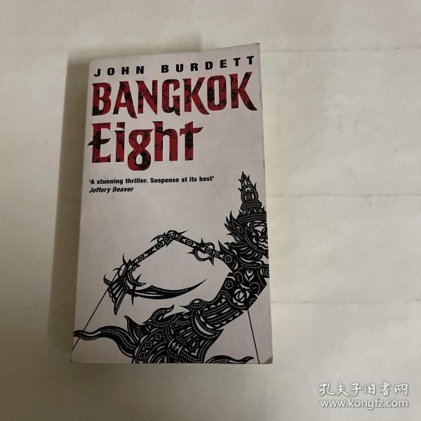 Bangkok Eight