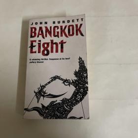 Bangkok Eight