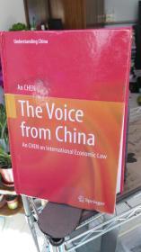 The Voice from China An CHEN on International Economic Law