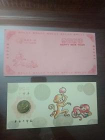 2004猴年【甲申年纪念章】【上海造币厂】
