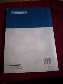 现代电气控制技术