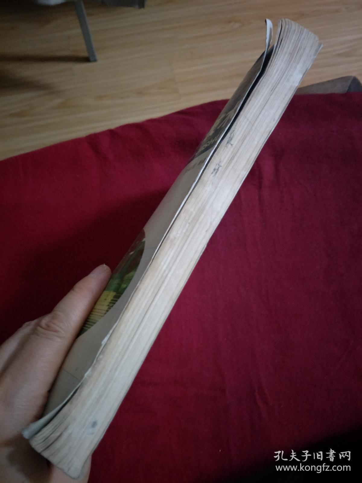 现代电气控制技术