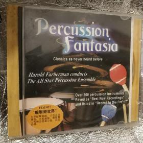 Percussion Fantasia 敲击乐世界 精装美国原版CD