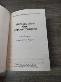 dictionnaire des verbes francais（法语动词词典）