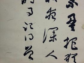 中国书法家协会会员 海淀书协副主席，书法作品入展中国书法最高奖-第二届中国书法“兰亭奖”,全国第八、九届书法展入展       张强 国展入展精品 
 【235×52厘米】