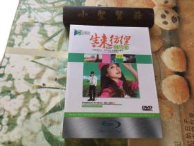 生来彷徨 期待爱 3DVD（未拆封）