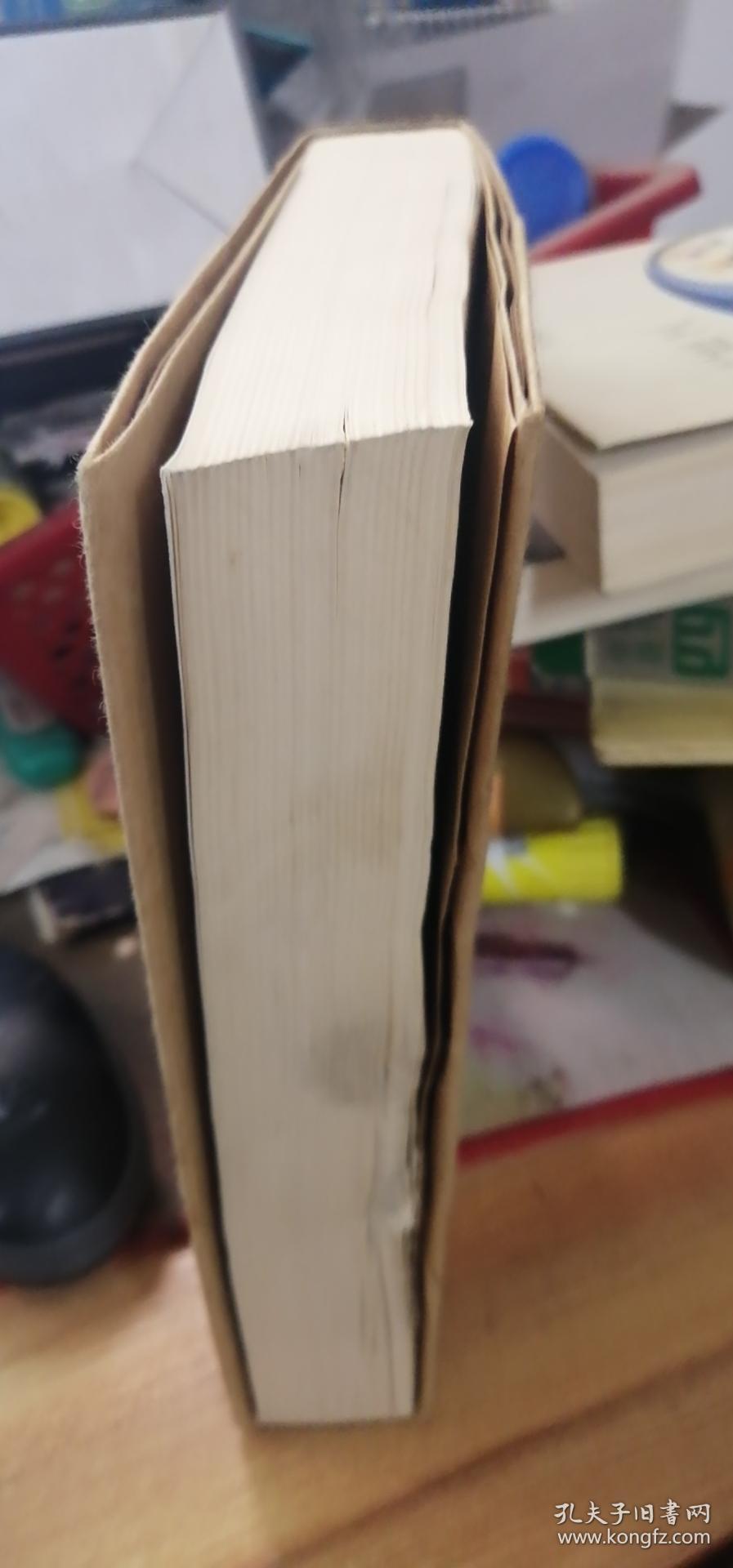 茨威格精选集 (外国文学名家精选书系)