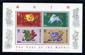 香港1987年  兔年生肖小型张 1全新 全品 香港首枚生肖型张