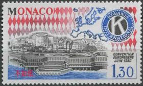 摩纳哥邮票 1980年 基瓦尼斯国际欧洲条约 蒙特卡洛风光 雕刻版 1全新贴 DD