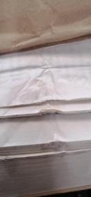 茨威格精选集 (外国文学名家精选书系)