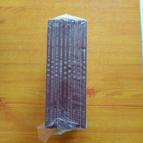 星火燎原连环画：重返陕北