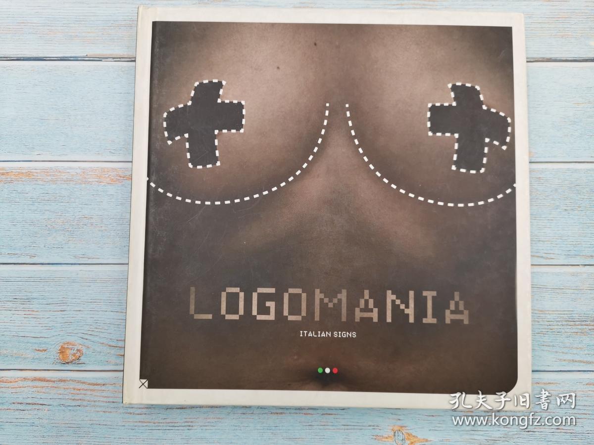 Logomania