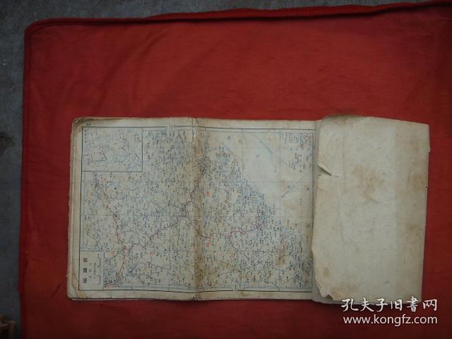 中国地图册（供革命串连用）