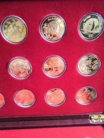 中国首套国宝熊猫纪念币大全套  建国67周年熊猫金币王 礼盒装全37枚（带发行证书、合格证、防伪证书、专用收藏票）