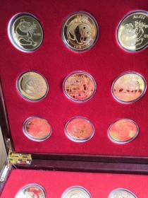 中国首套国宝熊猫纪念币大全套  建国67周年熊猫金币王 礼盒装全37枚（带发行证书、合格证、防伪证书、专用收藏票）