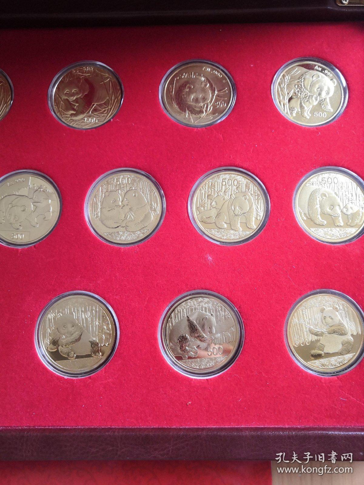 中国首套国宝熊猫纪念币大全套  建国67周年熊猫金币王 礼盒装全37枚（带发行证书、合格证、防伪证书、专用收藏票）