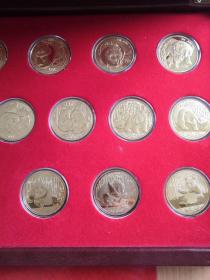 中国首套国宝熊猫纪念币大全套  建国67周年熊猫金币王 礼盒装全37枚（带发行证书、合格证、防伪证书、专用收藏票）