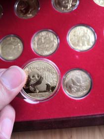 中国首套国宝熊猫纪念币大全套  建国67周年熊猫金币王 礼盒装全37枚（带发行证书、合格证、防伪证书、专用收藏票）