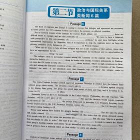 华研外语·新编大学英语4级听力1000题